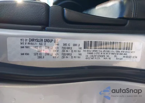 2013 Jeep Grand Cherokee Limited из США, поврежденный, VIN 1C4RJFBT1DC543070